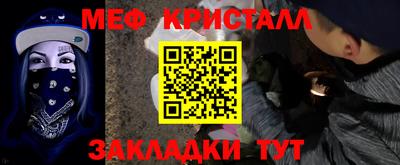 скорость Чебоксары