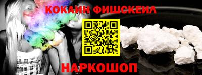 спиды Чебаркуль