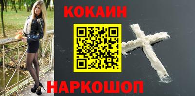 спиды Чебаркуль