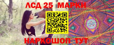 мяу мяу мука Чапаевск