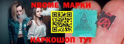 скорость Чебоксары
