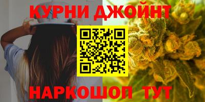 скорость Чебоксары