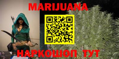 спиды Чебаркуль