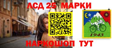 скорость Чебоксары