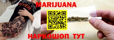 скорость Чебоксары