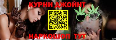 спиды Чебаркуль