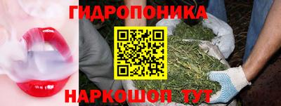спиды Чебаркуль