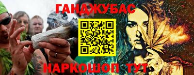 мяу мяу мука Чапаевск