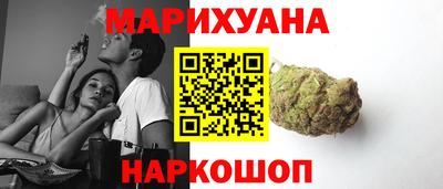 спиды Чебаркуль