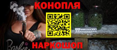 спиды Чебаркуль