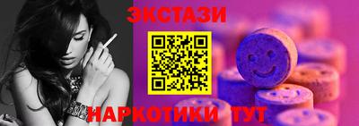 мяу мяу мука Чапаевск