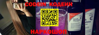 скорость Чебоксары