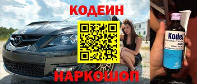 скорость Чебоксары