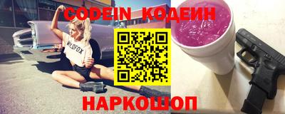 скорость Чебоксары