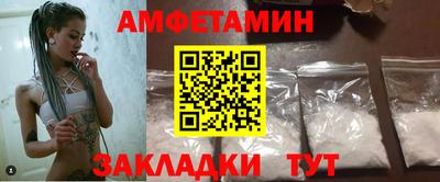 скорость Чебоксары