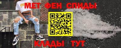 кокаин VHQ Шахты