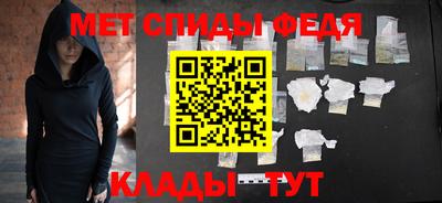 скорость Чебоксары