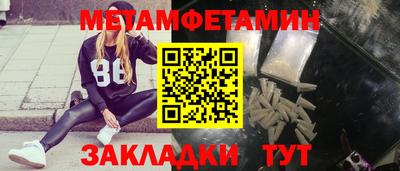 скорость Чебоксары