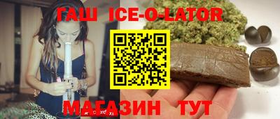 скорость Чебоксары