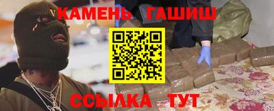 кокаин VHQ Шахты